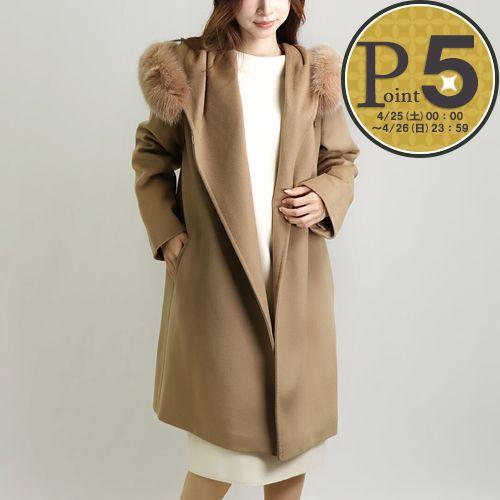 Max Mara Studio（マックスマーラステュディオ） 【並行輸入品