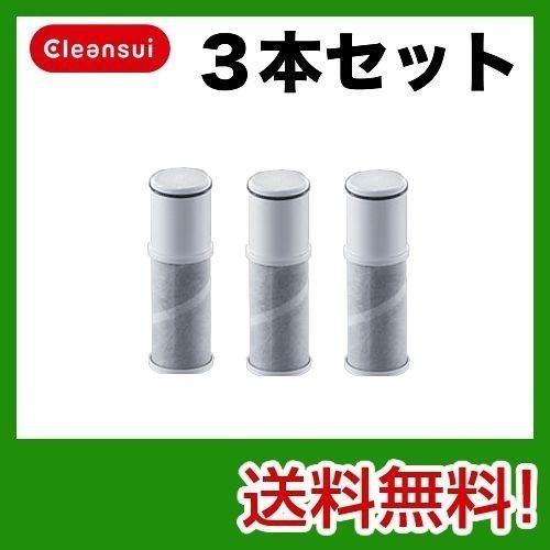 三菱（MITSUBISHI） 【正規品取扱認定店・送料無料】CNC0001T