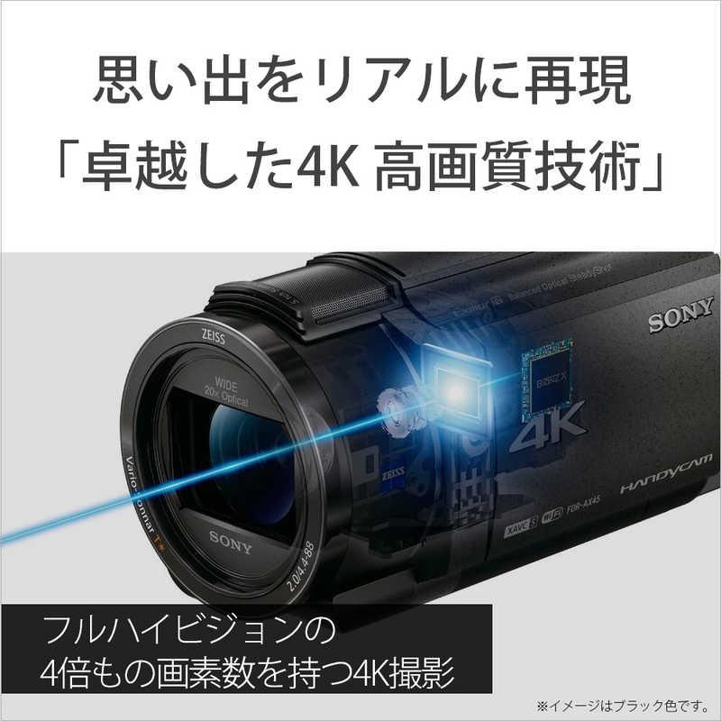 ソニー SONY デジタル4Kビデオカメラ 64GBメモリー内蔵 FDR-AX45A