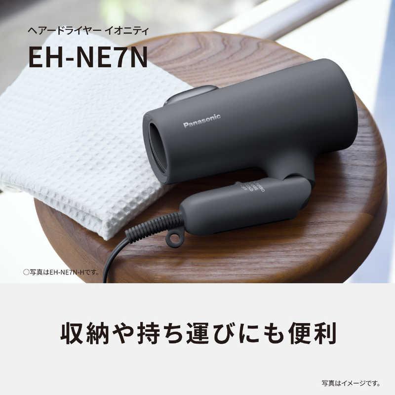 パナソニック Panasonic ヘアードライヤー ionity(イオニティ