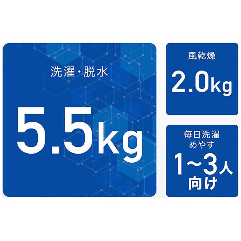 ORIGINALSELECT 全自動洗濯機 アーバンカフェシリーズ 洗濯5.5kg JW
