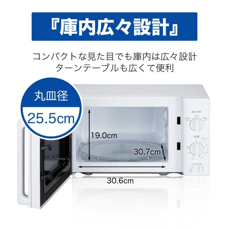Haier（ハイアール） 電子レンジ 17L ターンテーブル 簡単操作 60Hz