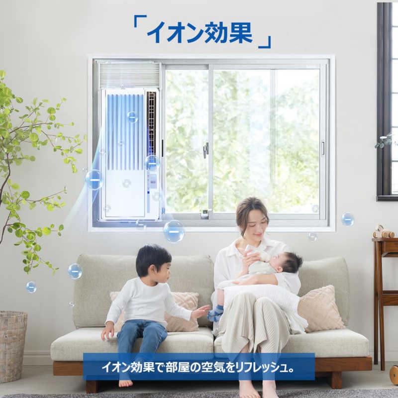 ハイアール 窓用エアコン 冷房専用 7〜8畳(鉄筋) /4.5〜5畳(木造