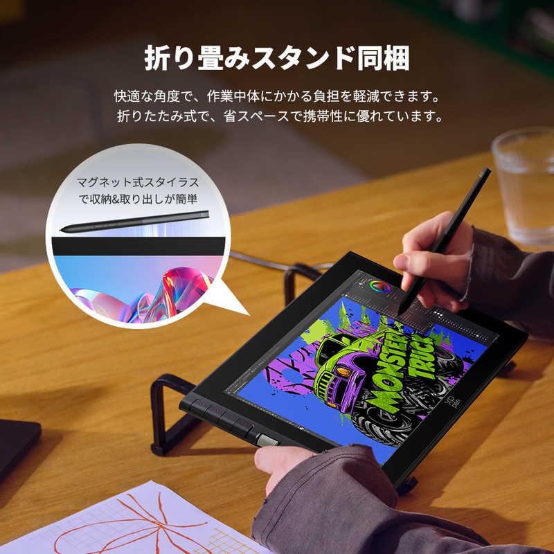 XPPEN Artist 12-3rd ［11.9型］ シルバー ART1213RDGR_JP : コジマ
