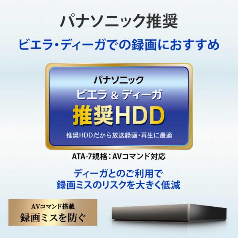 IOデータ 24時間連続録画対応ハイエンドモデル録画用外付けHDD ［6TB
