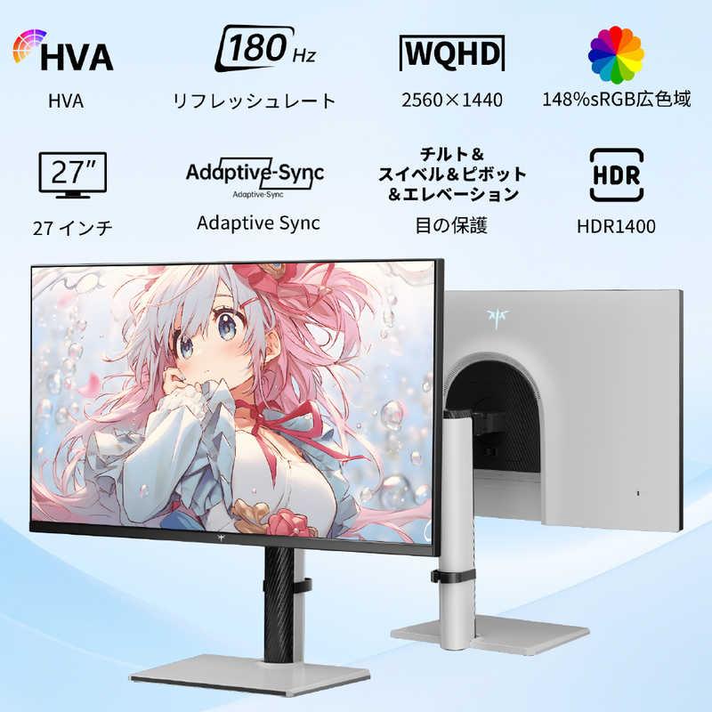 KTC ゲーミングモニター M27T6 量子ドット技術 ［27型 / WQHD(2560