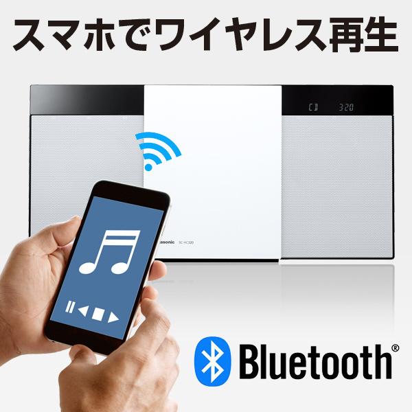 Panasonic（パナソニック） ミニコンポ ブラック SC-HC320-K