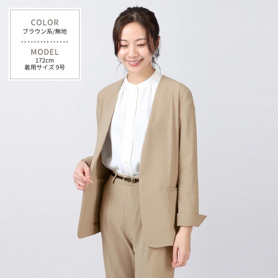 AOYAMA 【洋服の青山】セットアップ可 ジャケット レディース ノー