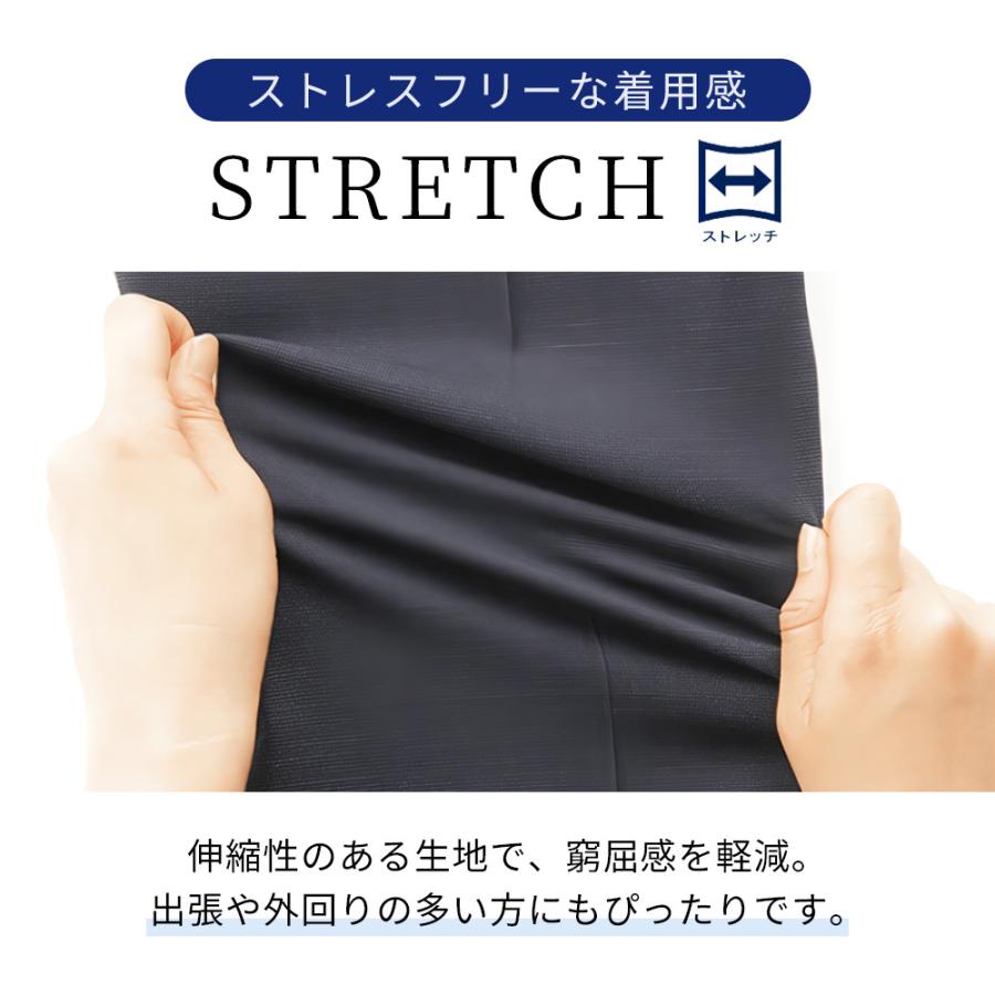 AOYAMA 【洋服の青山】就活おすすめ リクルート ツーパンツスーツ