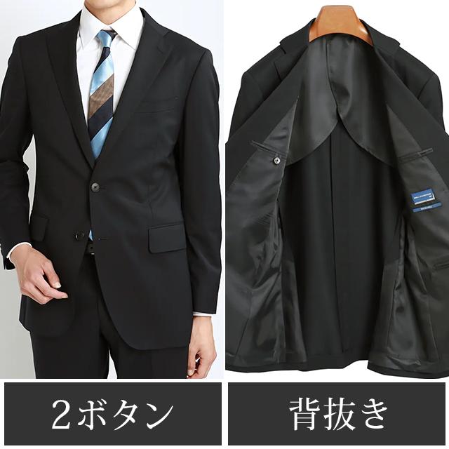 AOYAMA 【洋服の青山】洗える スーツ メンズ 春夏秋冬 ネイビー 紺