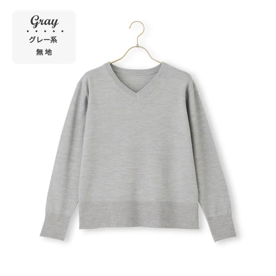 AOYAMA 【洋服の青山】洗える 毛玉になりにくい ニット 長袖