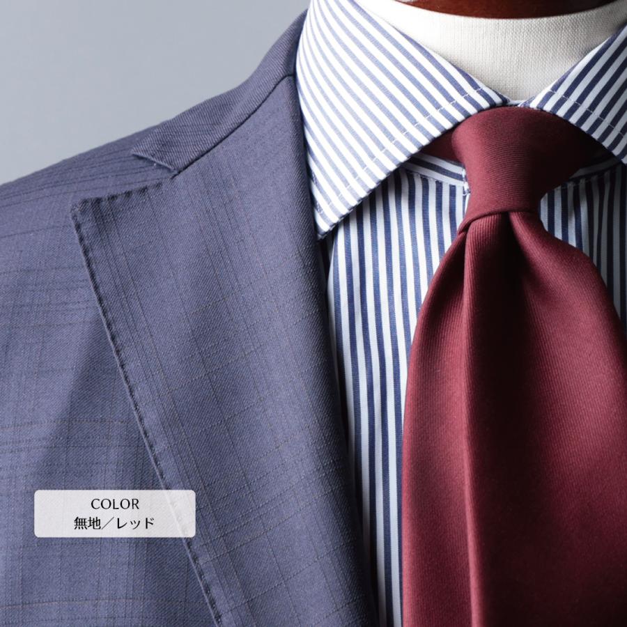 ネクタイ ウール ブランド Zegna ゼニア ELECTA エレクタ おしゃれ