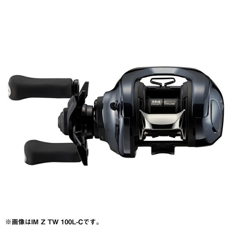 DAIWA（ダイワ） IM Z TW 100XH-C / 右ハンドル : つり具のBunBun