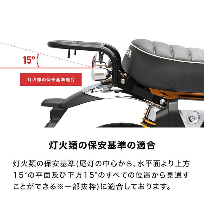 ENDURANCE（エンデュランス） Ninja ZX-25R ZX-4R SE ZX-4RR リア