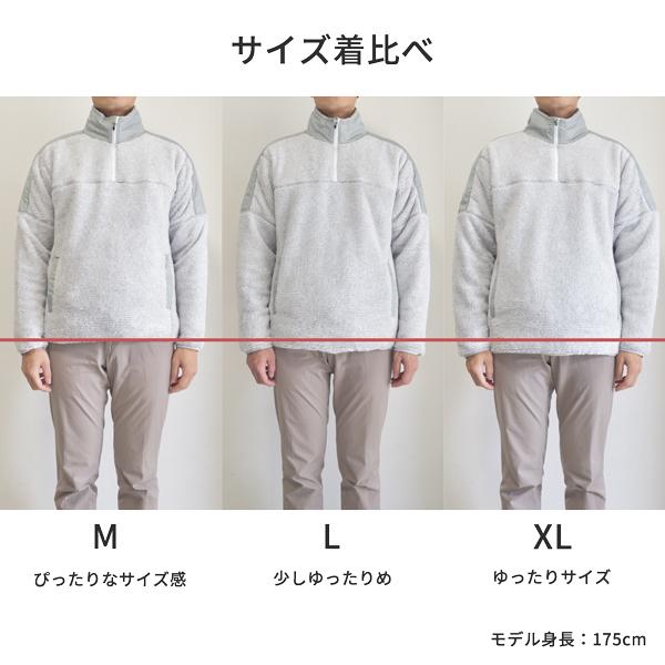 フリース メンズ ボアジャケット ハーフジップ 暖かい 保温 軽量 プル