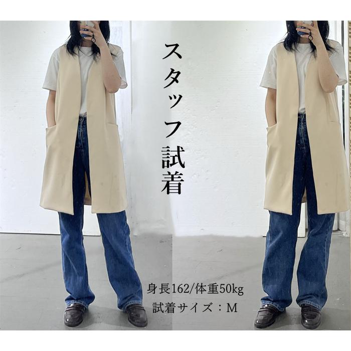 ロングコート 春 レディース ベスト ノースリーブ ロングジレ トレンチ