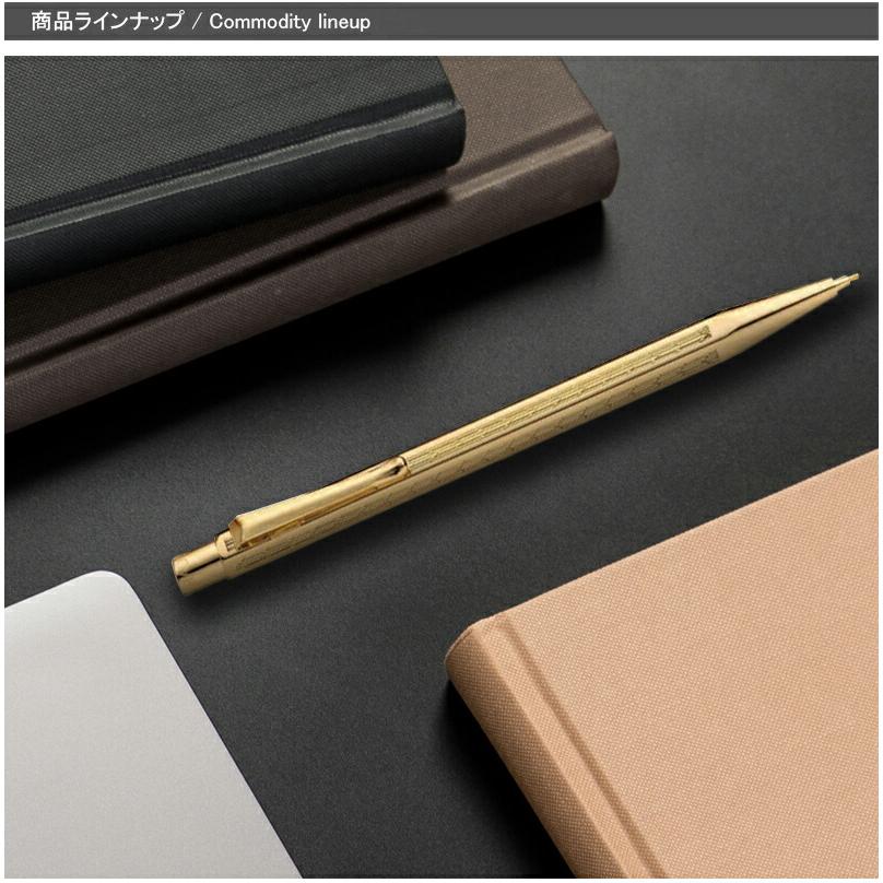 エクリドール カランダッシュ CARAN D'ACHE コレクション Ecridor