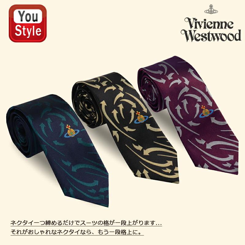 Vivienne Westwood（ヴィヴィアンウエストウッド） ヴィヴィアン