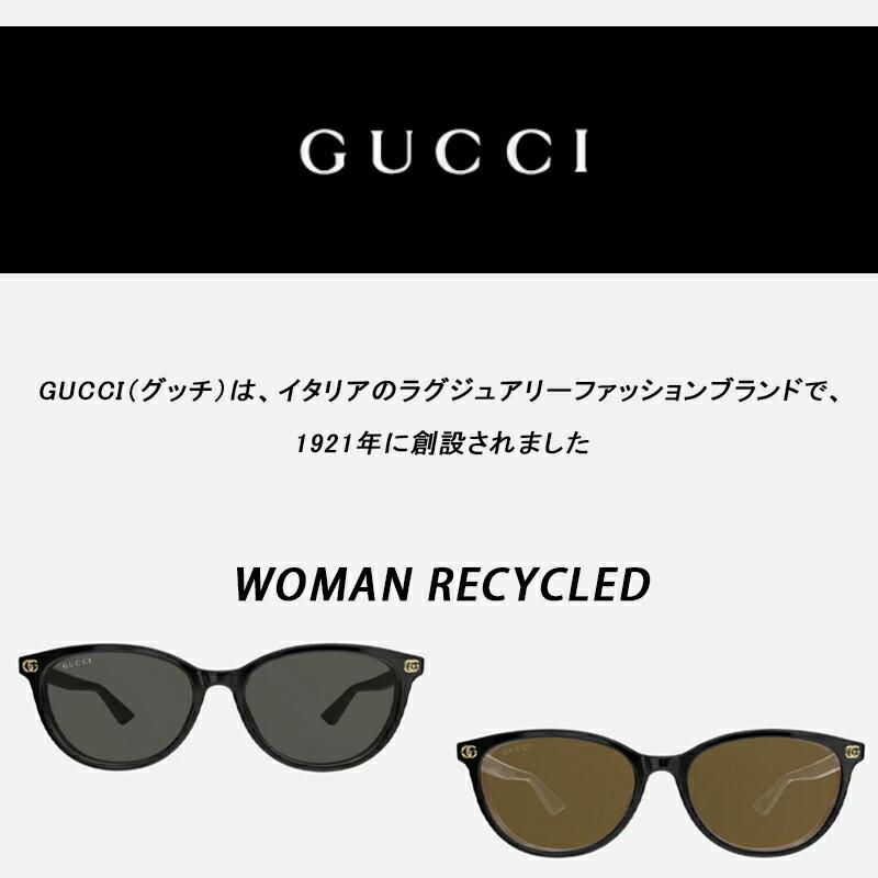 GUCCI（グッチ） 「取り寄せ品」グッチ サングラス 22025年 WOMAN
