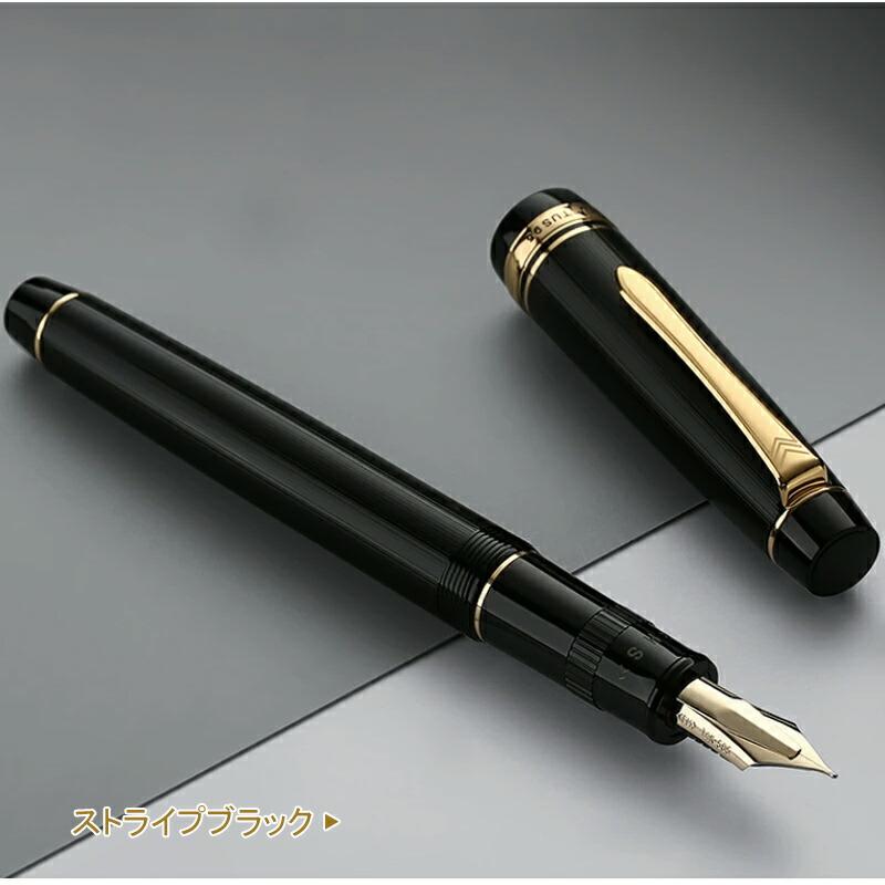 PILOT（パイロット） 名入れ 万年筆 ジャスタス95 Justus95 14K 細字F