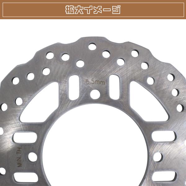 新品 ウェイブ ディスク リア ブレーキ ディスクローター ZZR1400 ABS