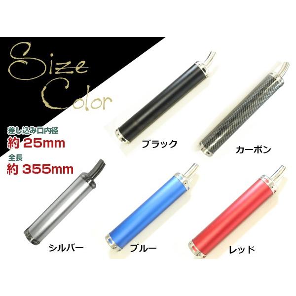 mini NS50F NSR250R MVX NS400R Jha DFR HARC アルミサイレンサー