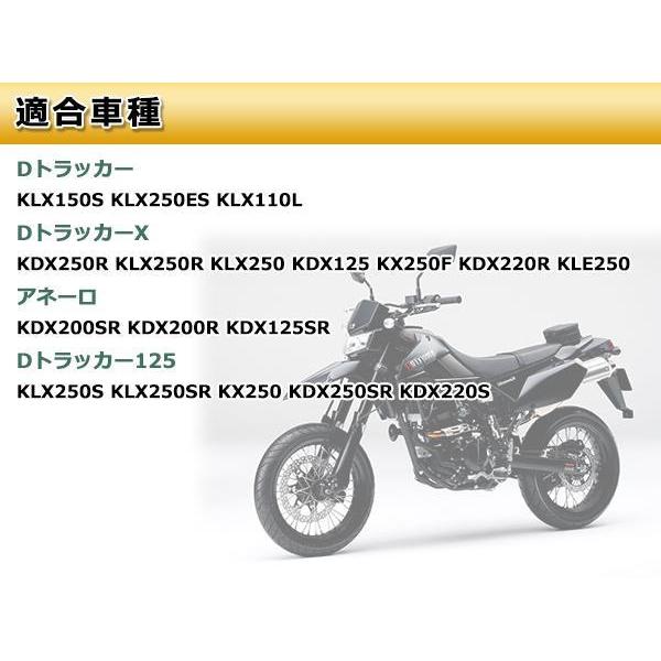 分割式 フロント フェンダー 白 YZ125 XL200R XL230 XL250R XLR200R