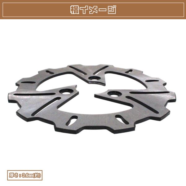 3穴タイプのみ グランドアクシス100 ウェーブディスクローター 新品
