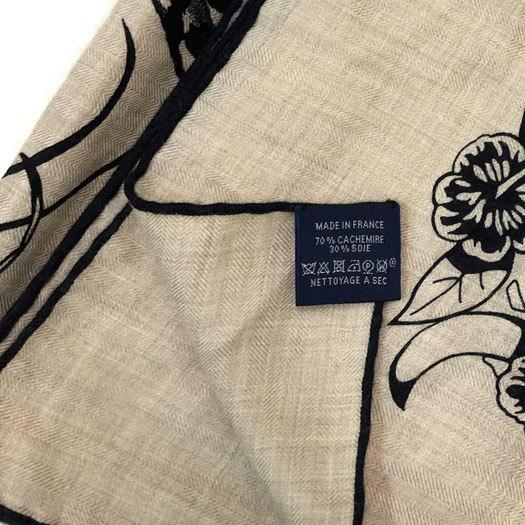 HERMES（エルメス） カレジェアン 140 JUNGLE LOVE ジャングルラブ