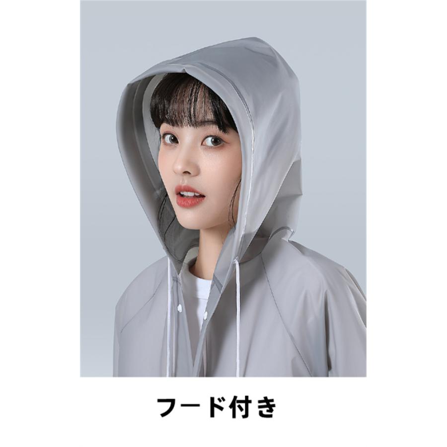 レインコート 自転車 レイン レインウェア 雨具男女兼用 レディース