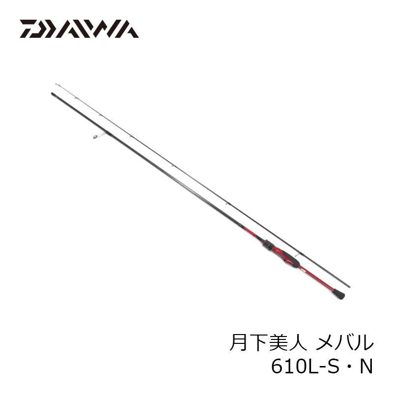 DAIWA（ダイワ） 月下美人 メバル 610L-S・N / アジング メバリング