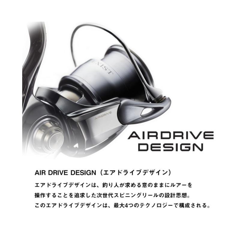 DAIWA（ダイワ） 22イグジスト PC LT3000 / スピニング リール : 釣具