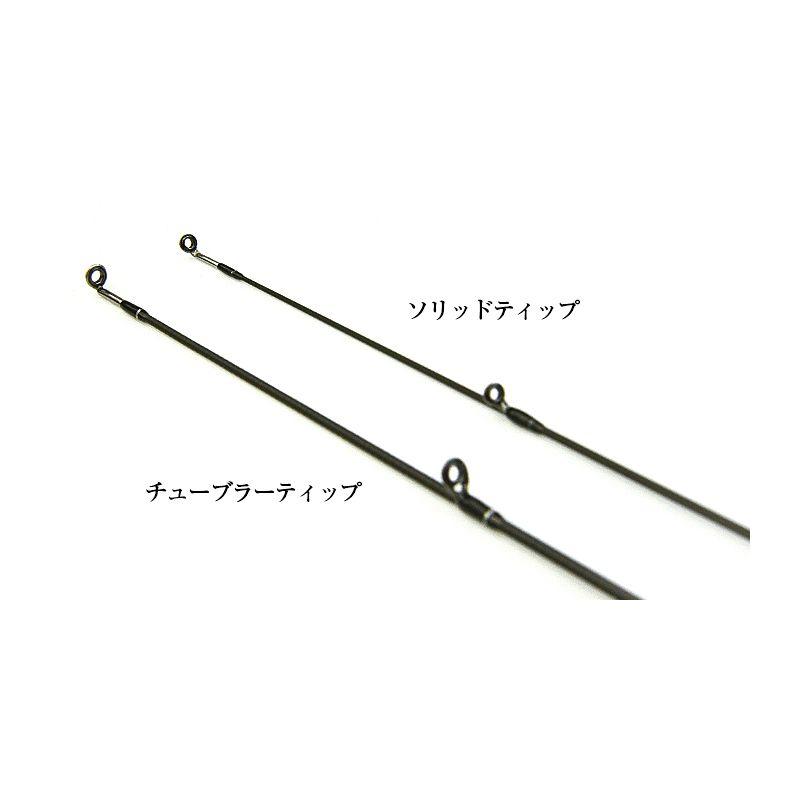 ティクト SRAM EXR 57S-SIS / ソルトルアー アジングロッド : 釣具の