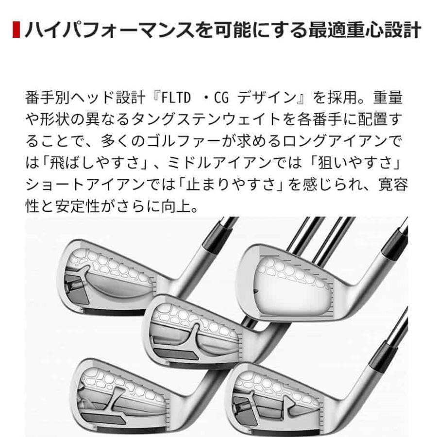 TaylorMade（テーラーメイド） P790 アイアン5本セット(#6-PW) N.S.PRO
