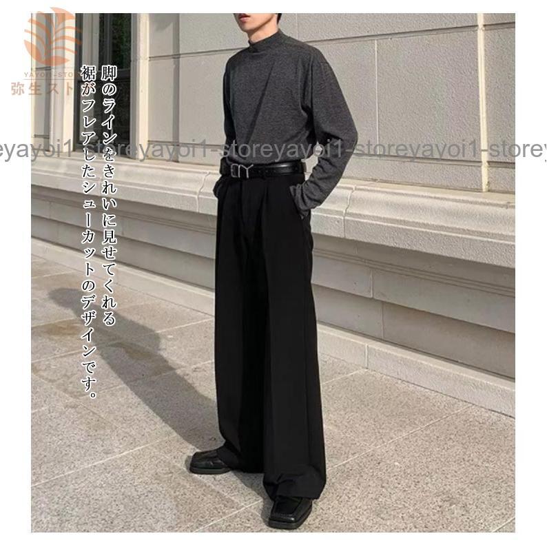 フレアパンツ メンズ スラックス センタープレス ブーツカット 黒