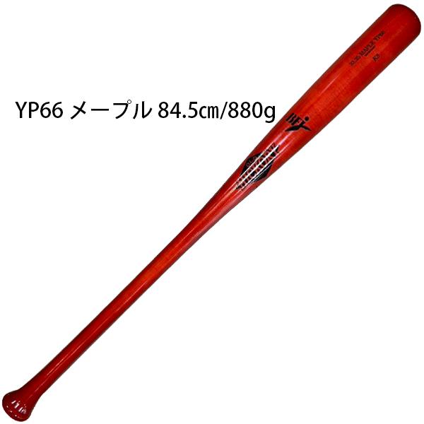 OLD HICKORY（オールドヒッコリー） 完全オーダー 野球 硬式木製