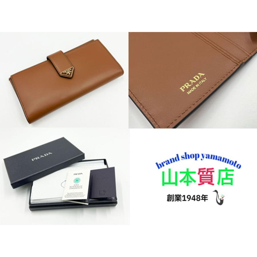 PRADA（プラダ） 長財布 シティカーフタブ 財布 2つ折り 長財布 レザー