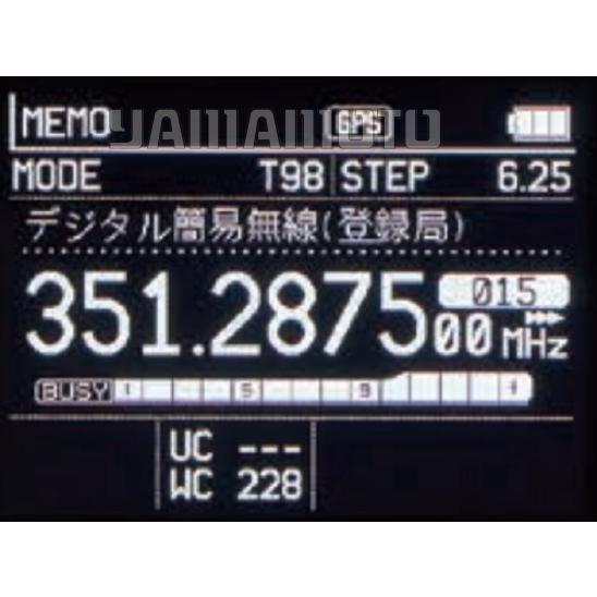 ALINCO（アルインコ） DJ-X100 デジタル・マルチモードレシーバー