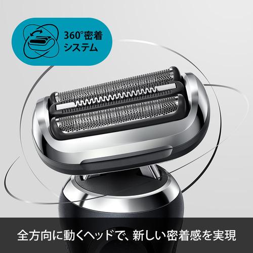 ブラウン 71-N1500s-BSP シリーズ7 360°密着システム採用 3枚刃