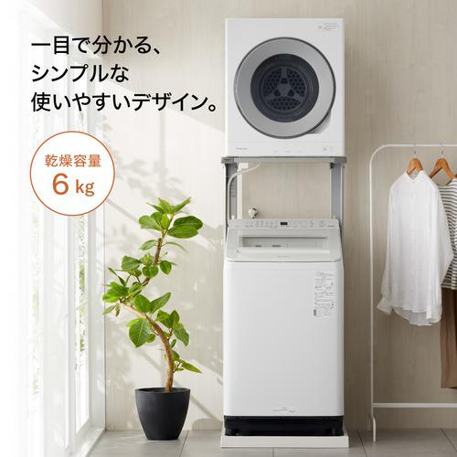 パナソニック NH-D605-W 電気衣類乾燥機 ホワイト NHD605W