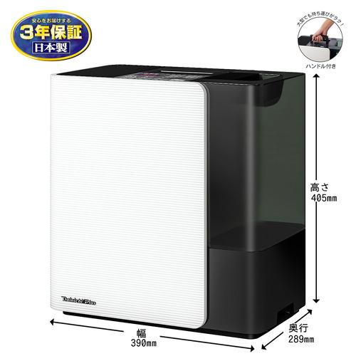 ダイニチ HD-LX1225 気化ハイブリッド式加湿器 木造20畳 プレハブ洋室
