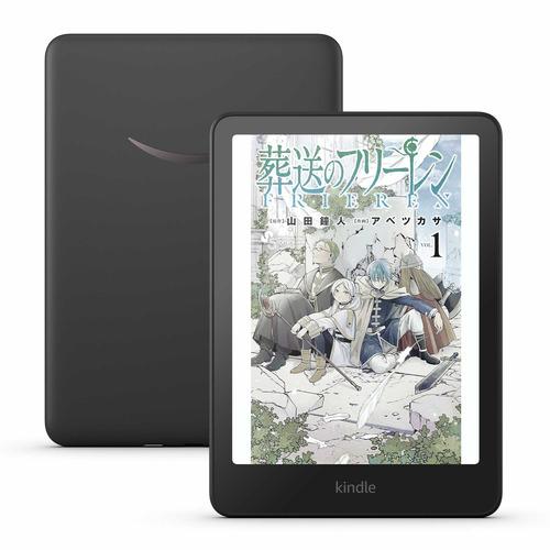 アマゾン B0CX8MT2M2 Kindle Colorsoft 電子書籍リーダー 7インチ