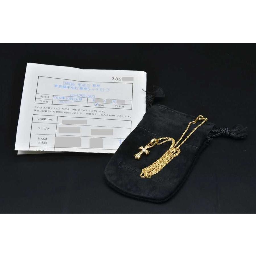 CHROME HEARTS（クロムハーツ） ベビーファット チャーム CHクロス K22