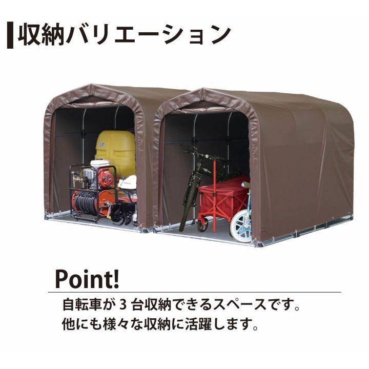 サイクルハウス3台用 SB スーパーブラウン 3台用 南栄工業 約1.0坪