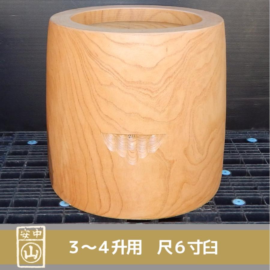 Big papi 餅つき用木製臼 Big papi 餅つき用木製臼 Big papi様専用 餅