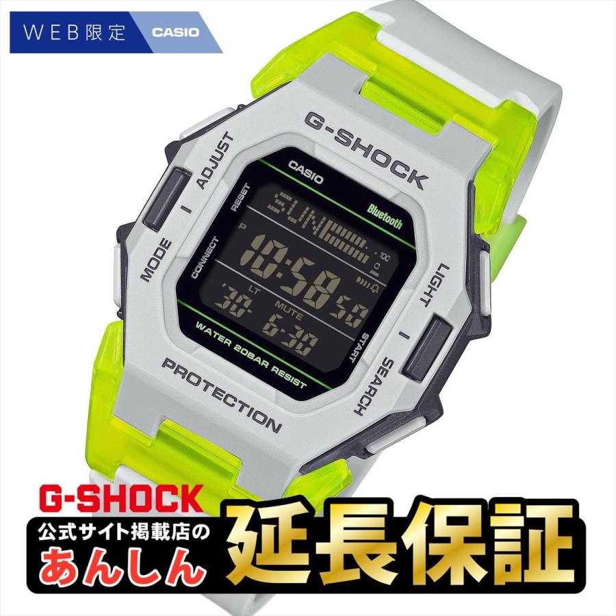 G-SHOCK カシオ Gショック Web限定モデル GD-B500MW-8JF Virtual mix
