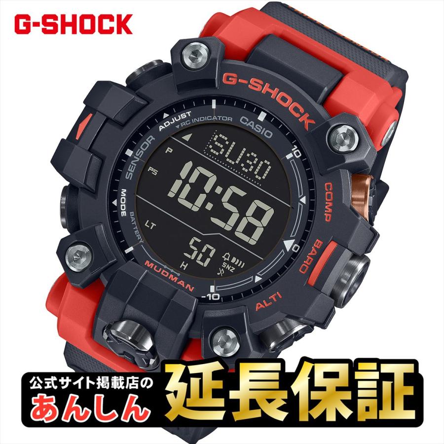 G-SHOCK カシオ Gショック マッドマン GW-9500-1A4JF MUDMAN トリプル