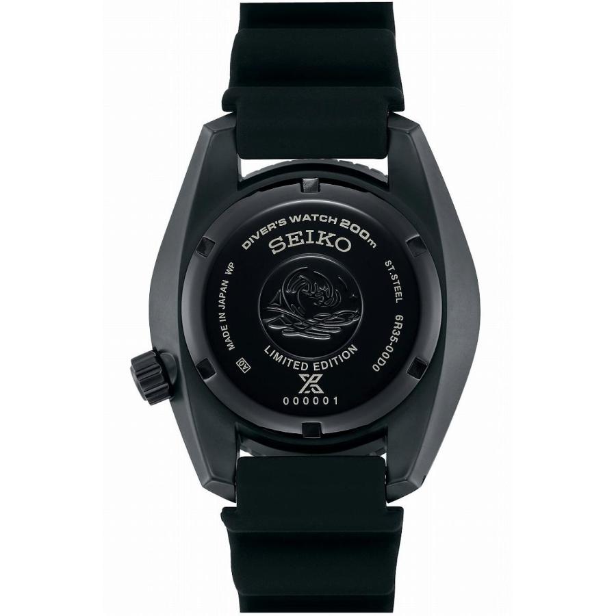 SEIKO（セイコー） 【最大36回無金利ローン】【ノベルティ付き