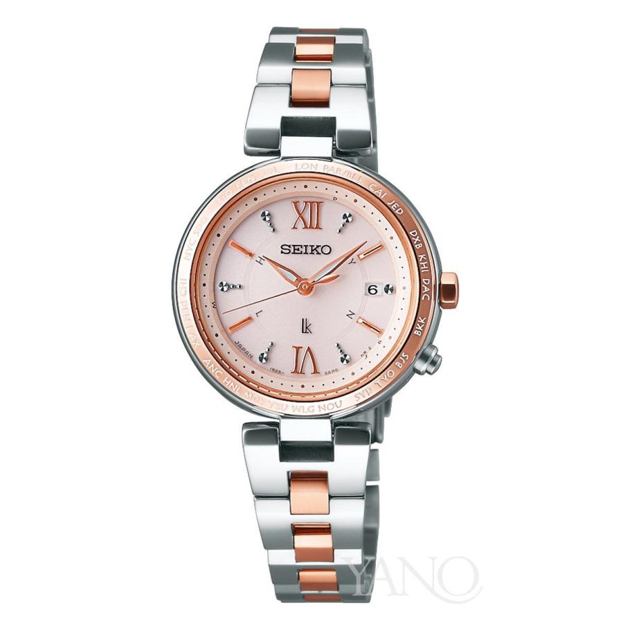LUKIA セイコー ルキア SSQV014 ワールドタイム 電波 ソーラー SEIKO