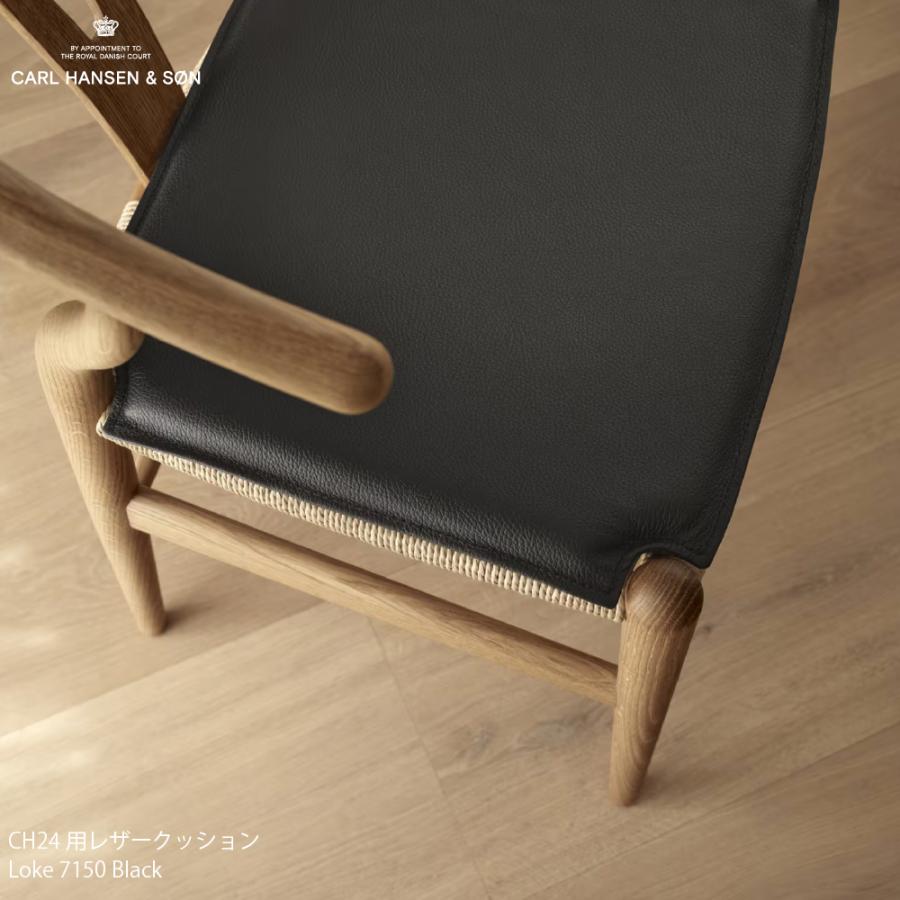 正規品】Yチェア用の革製クッション CU CH24 カラーバリエーション